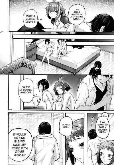 Doujin Sakka wa After 3P no Yume o Miru ka | Do Doujin Artists Dream of Having a Cosplayer Threesome?