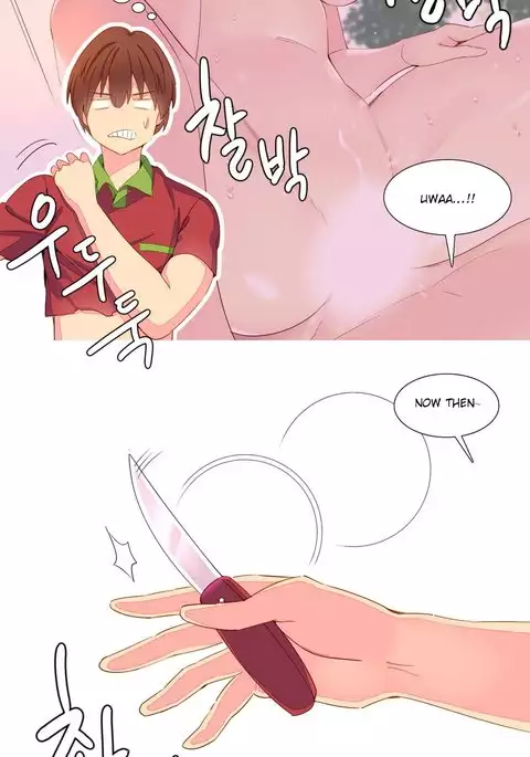 A World That I Rule Ch.01-26