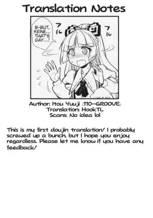 Keine to Mokou no Seikatsu Jisshuu | Keine and Mokou's Life Training