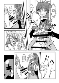 [MITEGURA (Kurosaki Bunta)] Nuts Eater [English] =Red Vodka=