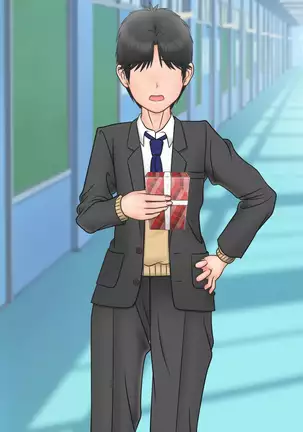 Ore ni Ichizu na Osananajimi ga Netorareteita nante...