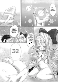 (C76) [Yuzumomo Jam (Various)] Shoujo Sousei Emaki - Touhou Odori Enbu You no Shou - Fancy Girl's Equipment Ch. 1-17 (Touhou Project) [English] [UMAD]