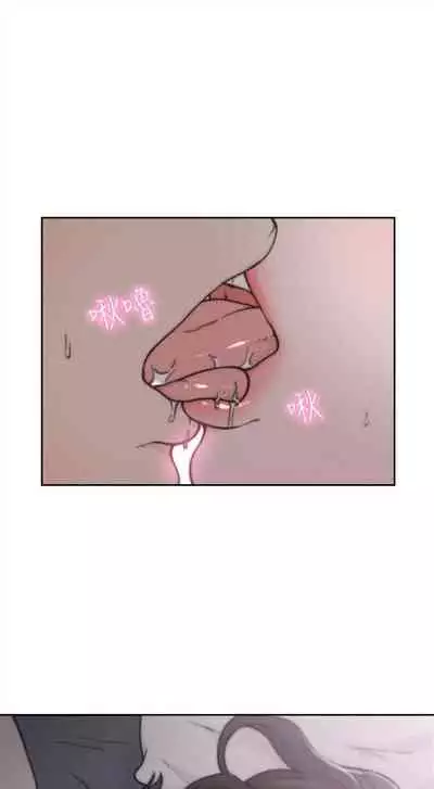 前女友 1-48 中文翻译(更新中)