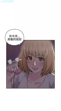 老师,好久不见【chinese】15-20