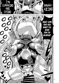 Mesu Death Acme Zecchou Zetsumei