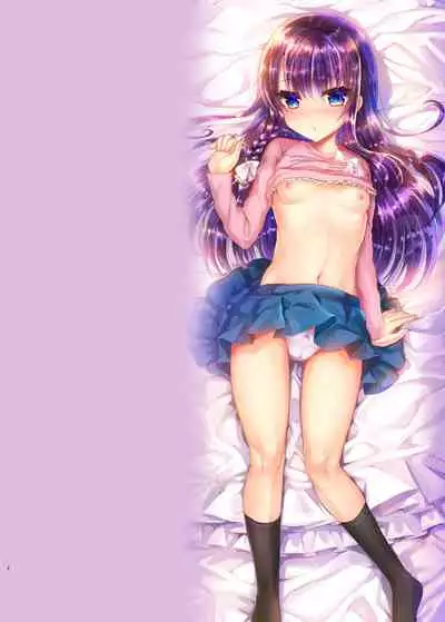 Ayune-chan to Lolicon ga Otomari Shitara... Soushuuhen Full Color Ban