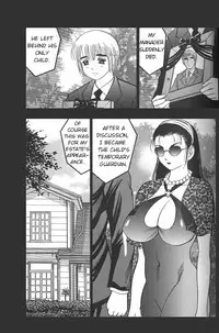 [Bijogi Junction] Boseiyoku | Greed Motherhood [English] [Decensored]