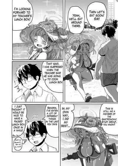 Sensei… Watashi mou Gamandekinai yo…| Sir... I can't hold back anymore...