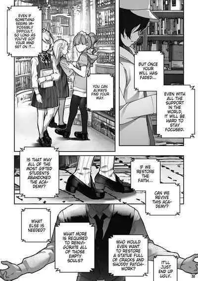 MAIDEN SINGULARITY Chapter 7