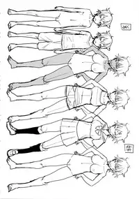 [Agata] Ane x Pako² [Kyuukyokuban] [Chinese] [篆儀通文書坊漢化]