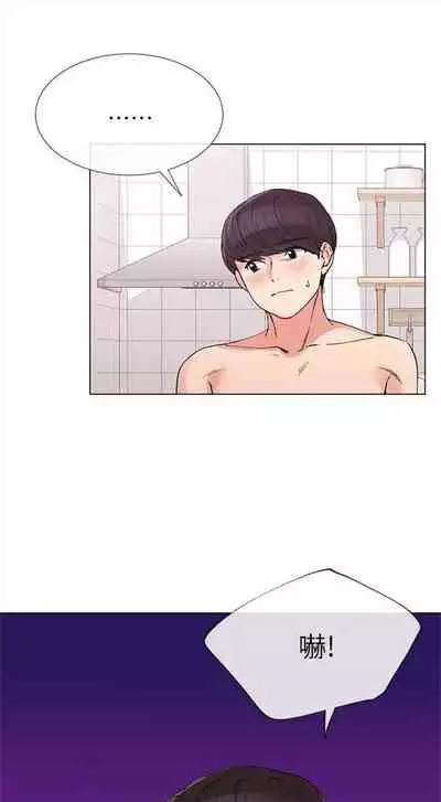 重考生 1-43 中文翻译(更新中)