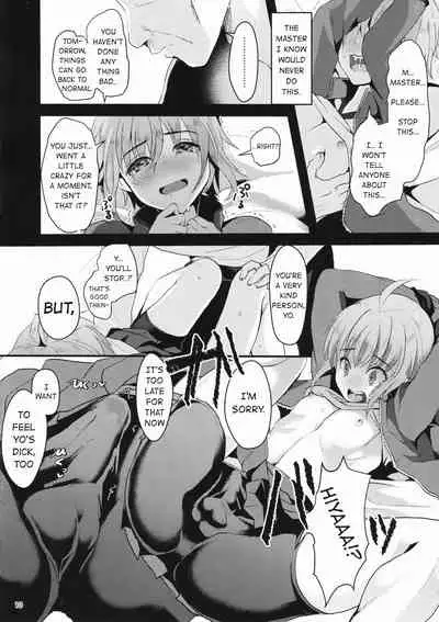 Kimi no Kareshi ni Naru Hazu datta 1 | I was supposed to be your boyfriend 1