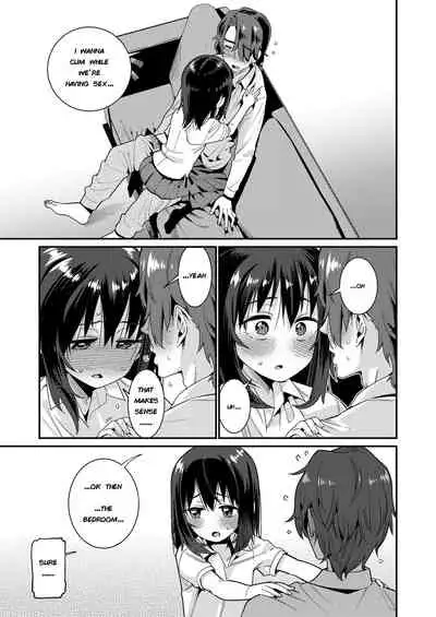 Papa wa Manamusume ni Katenai Part2