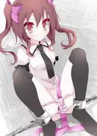 [Usotsukiya (Oouso)] Kutsushita Taizen (Touhou Project) [Digital]