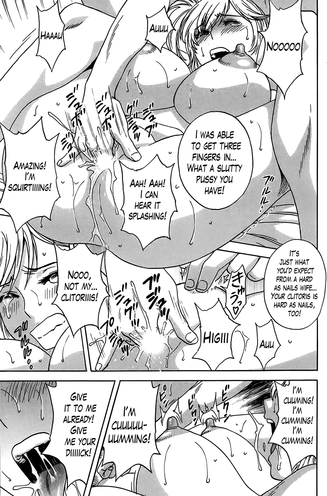 Hustle! Danchizuma Ch. 1-10