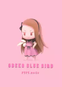 [PYPYworks (Syamonabe)] ODEKO BLUE BIRD (THE iDOLM@STER) [English] [Digital]