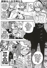 (SC2015 Autumn) [Funi Funi Lab, Bronco Hitoritabi (Various)] MIDNIGHT PRINCESSES (Fire Emblem if) [English] {doujin-moe.us}