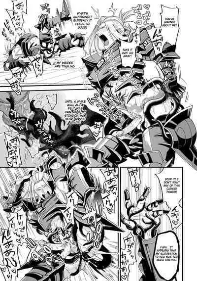 Inju no Magai | Evil Armor