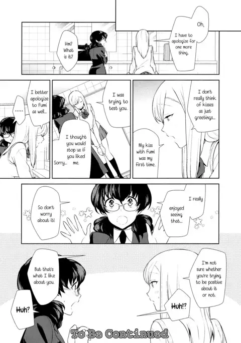 Watashi no Shumi tte Hen desu ka? | Is My Hobby Weird? Ch. 6