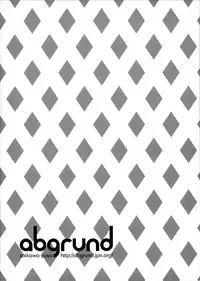 Mesmerism x Kusakabe Yuiko