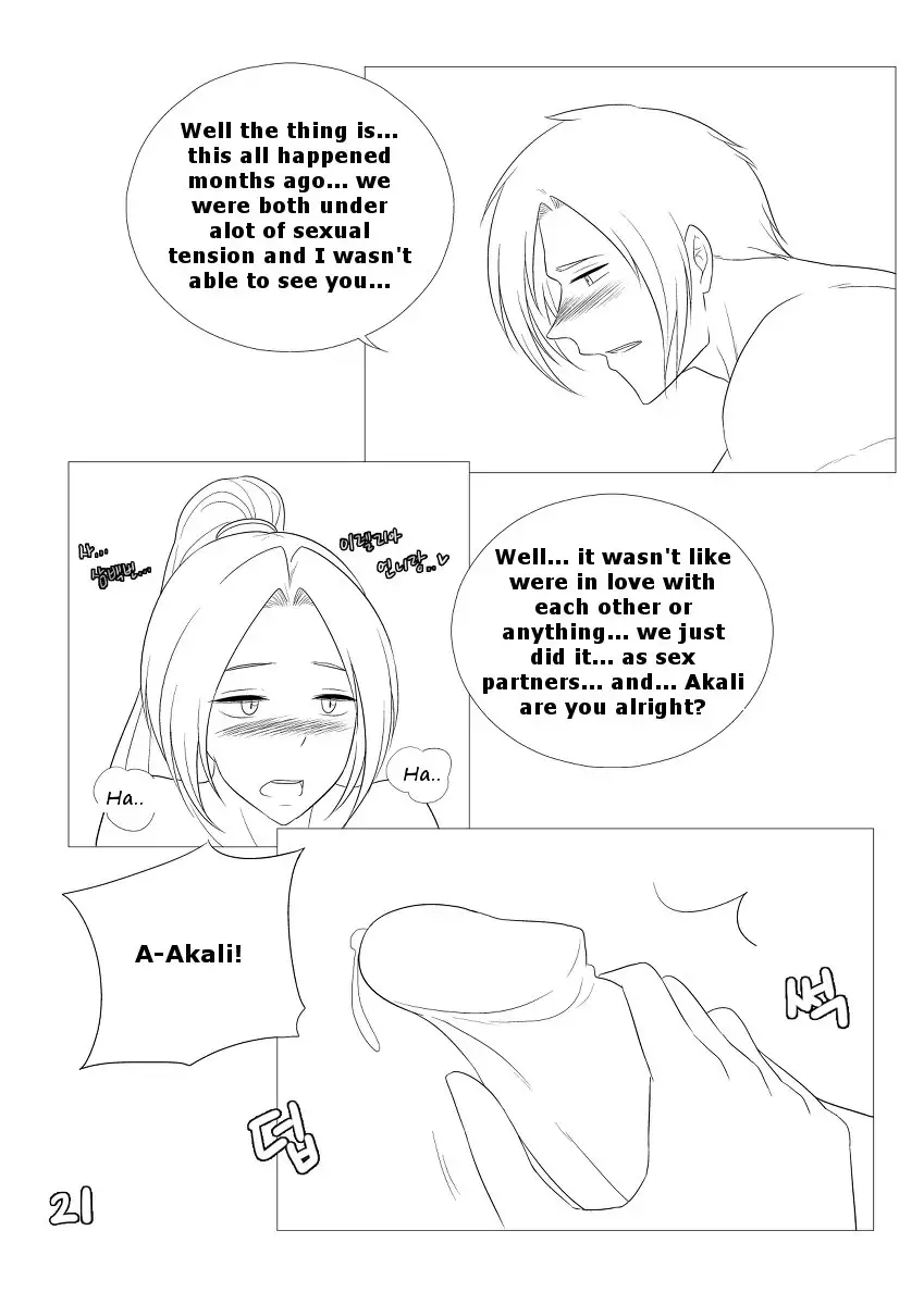 Please Help Me Mr.Shen 3