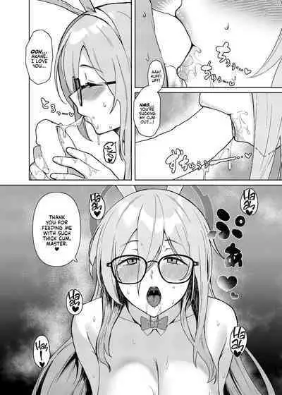 Akane ni Iyasarete Mimasen ka? | Won't You Let Me Comfort You?