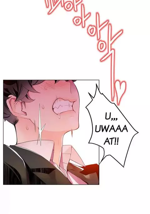 Lilith`s Cord Ch.1-22