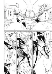 (C80) [Dorepooru (Leopard)] Leopard Hon 17 (Highschool of the Dead)