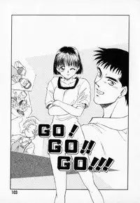 [Mutsuki Tsutomu] I WANT · · · ~ what you want of me ~