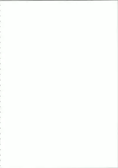 Ijiwaruna Tenshi Yo sekai o Emi e Kai