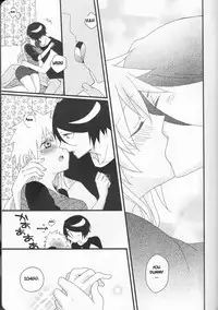 (C82) [Kareha, Shouga Udon (Koudzuki Shinobu, Tamago)] Marshmallow chocolate (Bleach) [English] [Fated Circle]