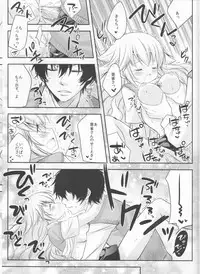 (C78) [Dokudoku Melon (Various)] Sweet 27 Girl (Katekyoo Hitman REBORN!) [Incomplete]