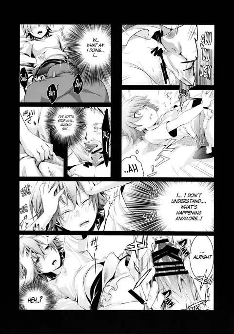 Aoi no Netorare Nikki Soushuuhen + Kaede