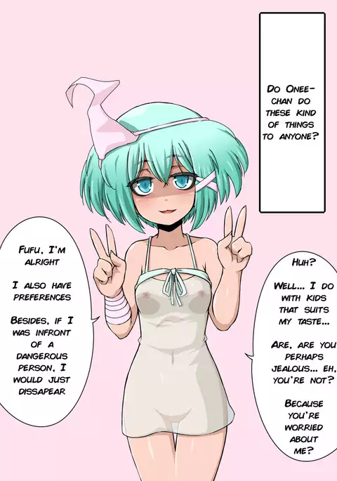 A Story of a Shounen and the Onee-san That Appears at That Restroom