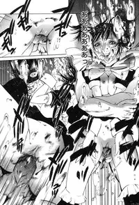 [Psycho] Jojuuen ~A devil gentleman's Wonderland~ [Digital]