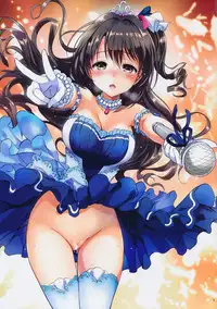 (C89) [Kurimomo (Tsukako)] Uzuki Watch (THE IDOLM@STER CINDERELLA GIRLS) [Chinese] [朔夜汉化]