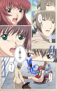 [Mink] [Full Color Seijin Han] Yakin Byoutou・Ni