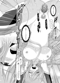 [valssu (Charu)] Melon ga Chou Shindou! R Soushuuhen III (Tales of the Abyss) [Digital]