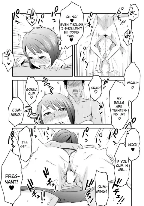 Netorare Mousou Syndrome ~Zenpen~ | Netorare Delusion Syndrome ~First Part~