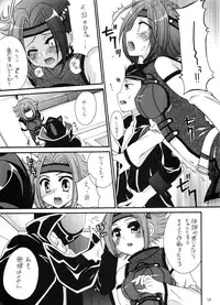 (C72) [RED RIBBON REVENGER (Various)] Tsusan dai 100 go kinen (Various)