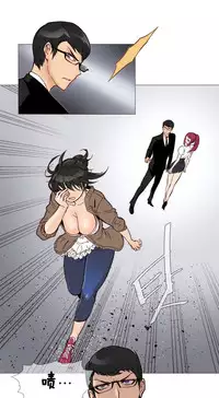 HouseHold Affairs 【卞赤鲤个人汉化】1~35话(持续更新中)