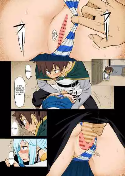 Damegami-sama wa Nomisugi ni Gochuui o!