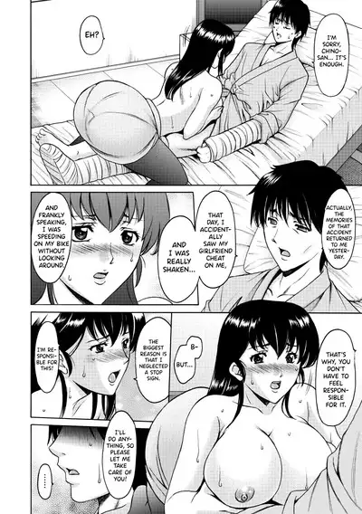 [Hoshino Ryuichi] Oshikake Byouin Netorare-ka - Descend Hospital Netorare [NTR] Department [English] [biribiri] [Digital]