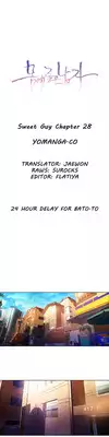 [BAK Hyeong Jun] Sweet Guy Ch. 1-49 [English] [YoManga]