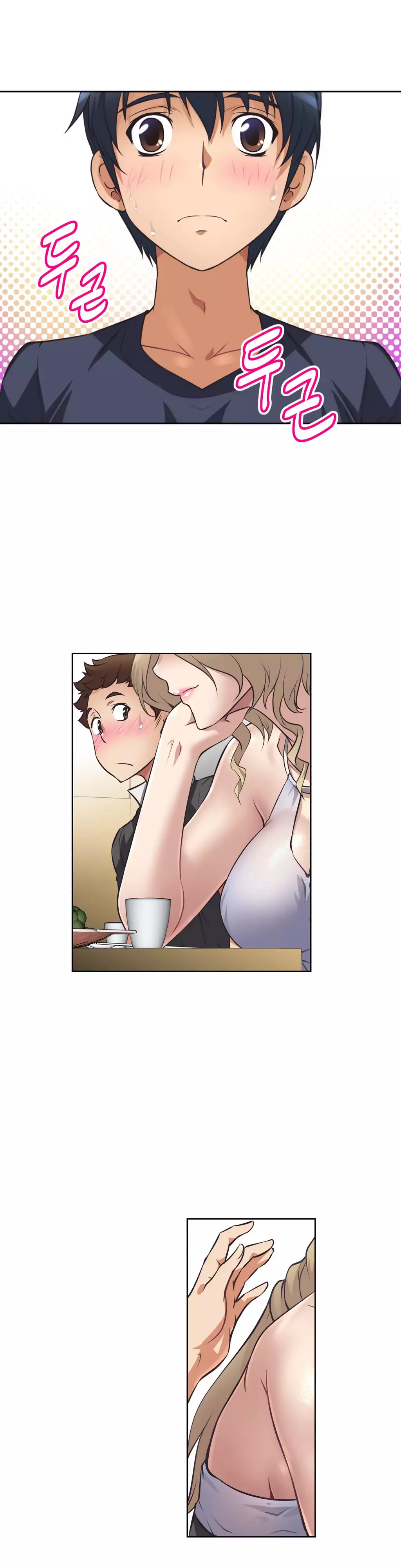 Brawling Go 0-17 Chapters