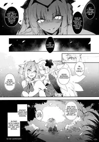 (C88) [Current Storage (momi, Pyon-Kti)] FOWRLLE/. [English] [m@]