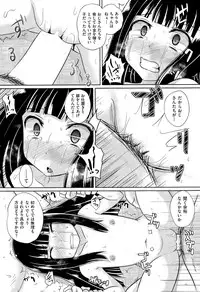 COMIC AUN 2015-07