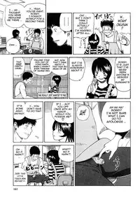 [Kuroki Hidehiko] 29 sai Inyoku Tsuma | 29-Year-Old Lusting Wife [English] [Decensored]