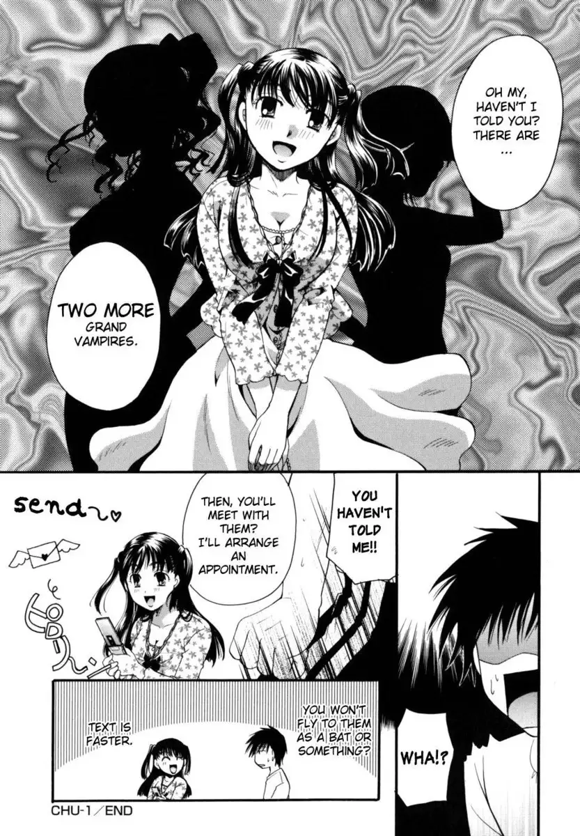 Anata wo Sutte mo ii desu ka? Chapter 1
