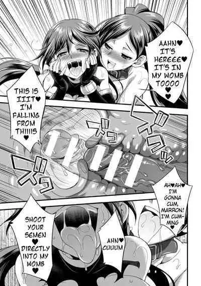 Mamono No Training | Monster Training
